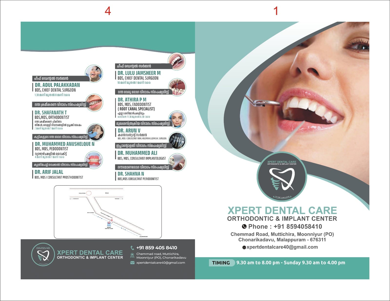 Xpert Dental Care
