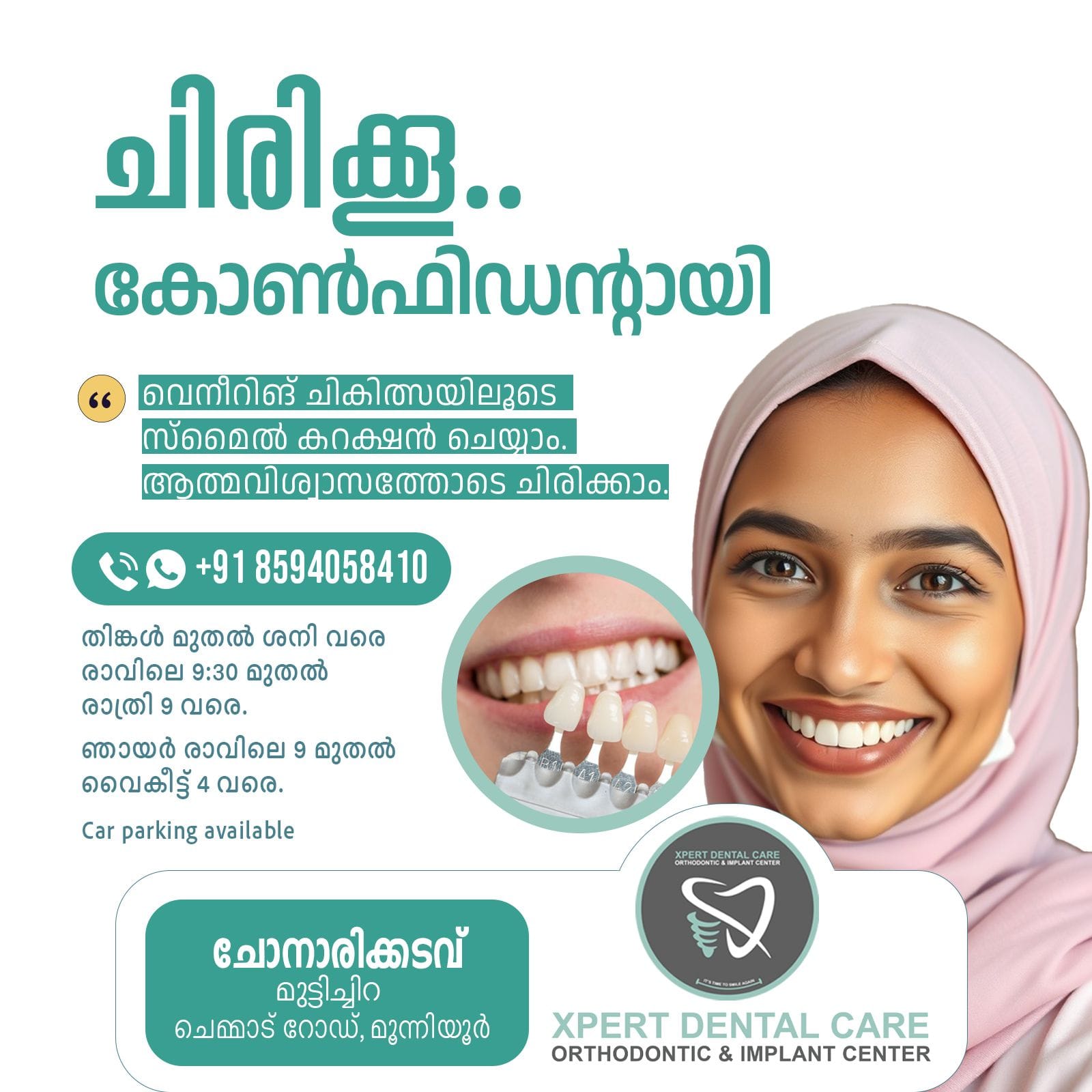 Xpert Dental Care