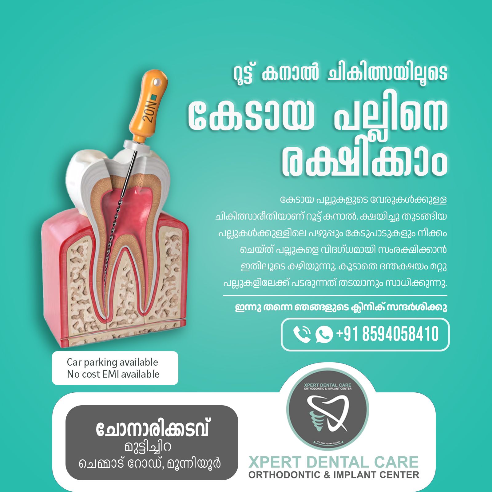 Xpert Dental Care